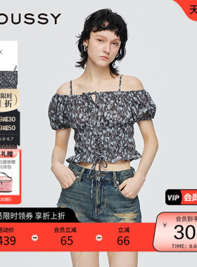 moussy 夏季甜辣风豹纹绑带泡泡袖衬衫女028ISZ30-1271