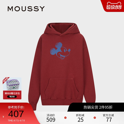MOUSSY 春季迪士尼联名新年米奇连帽卫衣女010ISY90-3481