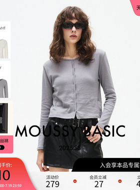MOUSSY 春季简约基础款圆领单排扣针织开衫028ISA80-2641