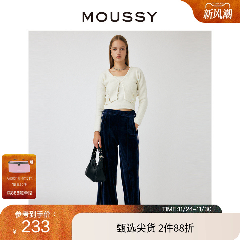moussy日系复古风金丝绒休闲裤