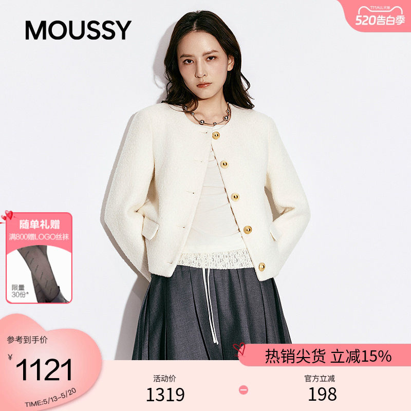MOUSSY 2026早春新品优雅复古风圆领毛呢短外套女028J