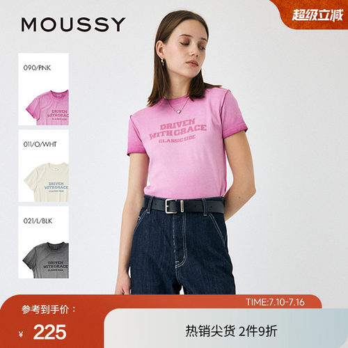 moussy 夏季多色休闲字母撞色圆领短袖T恤010IS290-9381