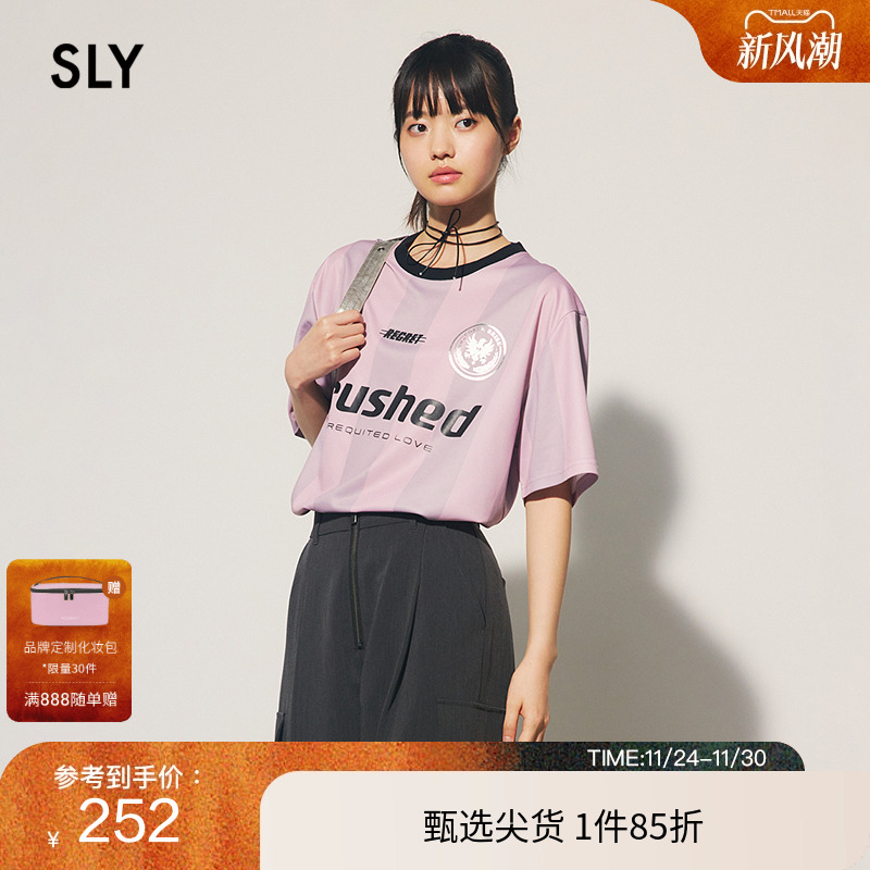 SLY撞色运动休闲风字母短袖T恤