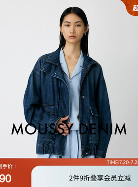 moussy 春季丹宁风大口袋时尚牛仔夹克外套010IA111-4141
