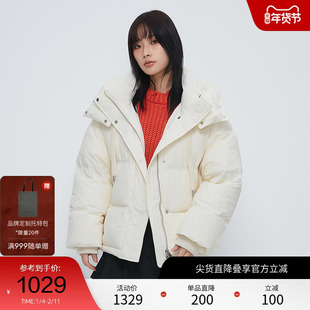 SLY 24冬季新品短款连帽软糯面包保暖羽绒服外套038HAU30-0331