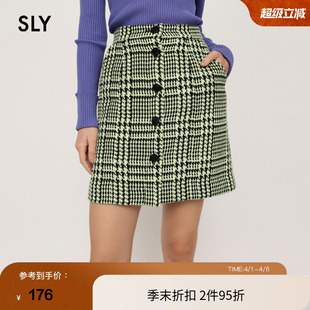 SLY 小香风粗花呢纽扣A型短款 半身裙女030FAA31 5210 春季
