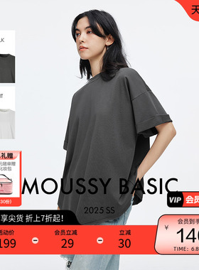 moussy 夏季纯色简约不规则下摆时尚圆领T恤028ISA80-3111