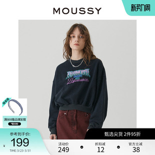 0271 卫衣010HSQ90 MOUSSY 复古条纹创意图案印花街头短款