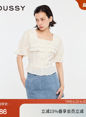 moussy 夏季甜美森系春游方领泡泡袖衬衫女028HSZ30-0561
