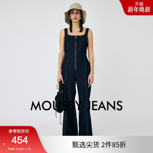 2024秋季 女010HAS11 新品 牛仔裤 5071 智性通勤风吊带连体裤 moussy