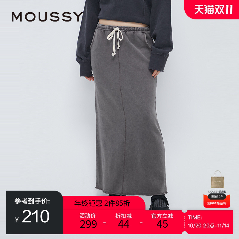 moussy 2024冬季新品城市运动风抽绳简约卫裙半身裙028HAQ90-1861