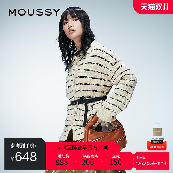 moussy 2025早秋新品摩登复古风圈圈纱条纹针织开衫028IAZ70-1030