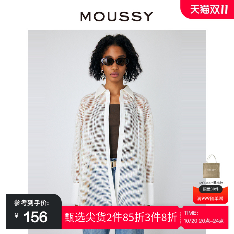 moussy镂空网眼设计休闲简约衬衫