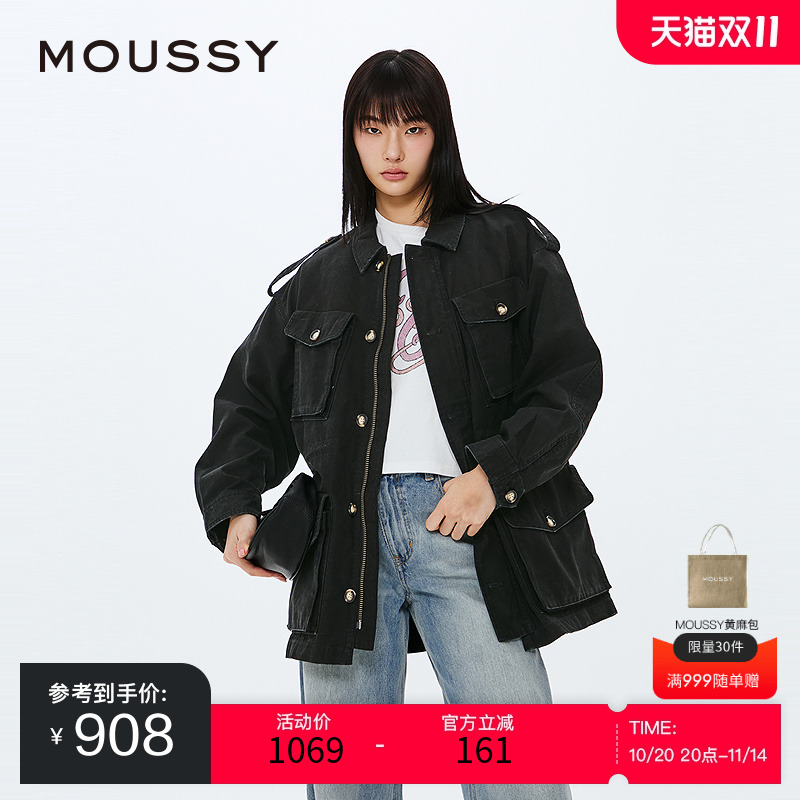 MOUSSY 2025春季新品做旧复古水洗大口袋工装外套女028ISA30-1201