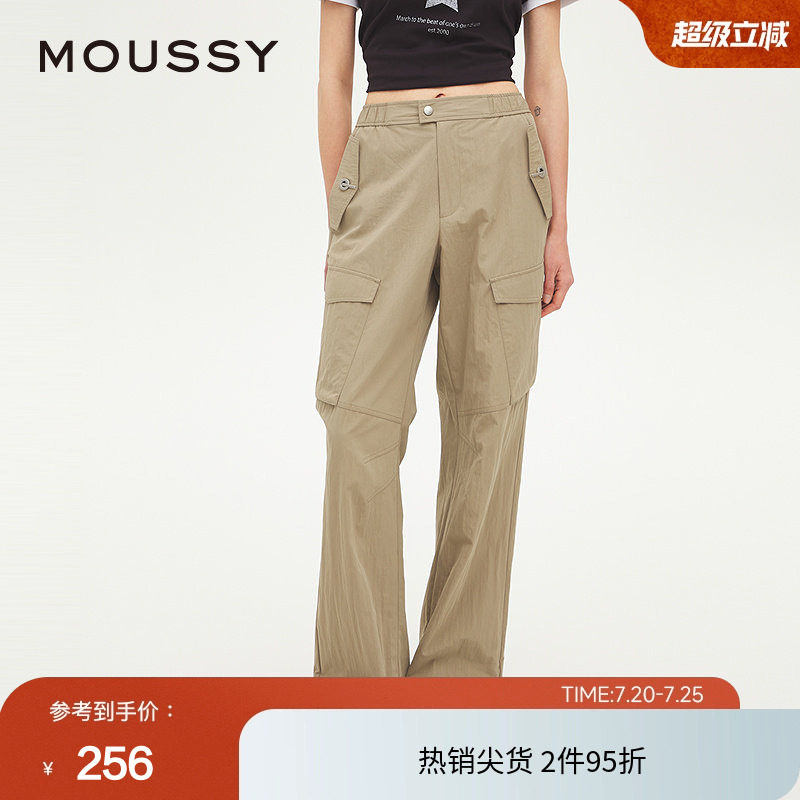 moussy 夏季美式复古两色工装裤口袋休闲裤028ISX31-1901