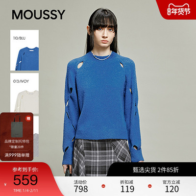 moussy 秋季甜酷风不规则破洞镂空毛针织衫028IAZ70-1051