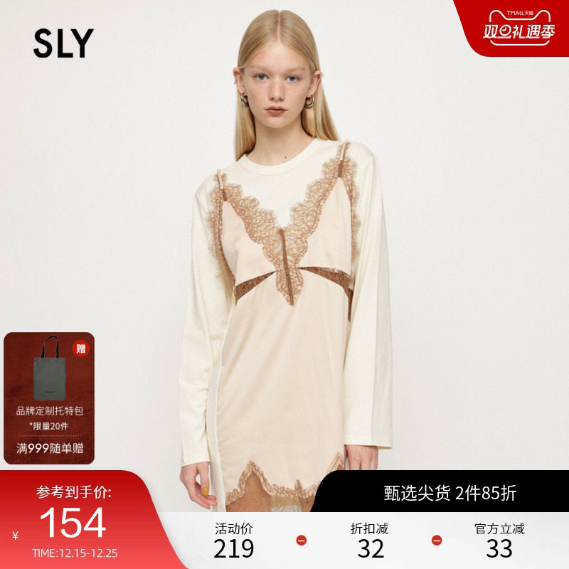 SLY 冬季新品拼接蕾丝镂空垂感T恤连衣裙女038GAZ83-4