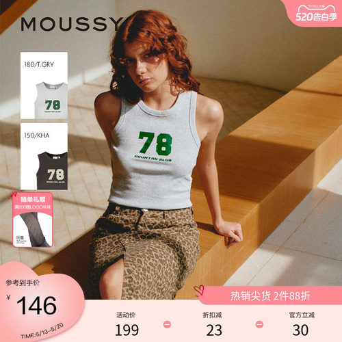 moussy 夏季街头辣妹撞色字母印花修身背心028ISA90-3601