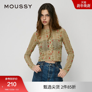 女010HAS80 moussy 复古港风油画玫瑰透视衬衫 新品 2171 2024秋季