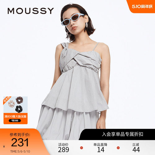 MOUSSY度假风不规则蝴蝶结吊带