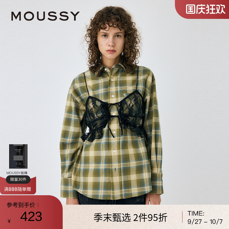 moussy 2024秋季新品设计感两件套蕾丝格纹长袖衬衫010HA730-2811