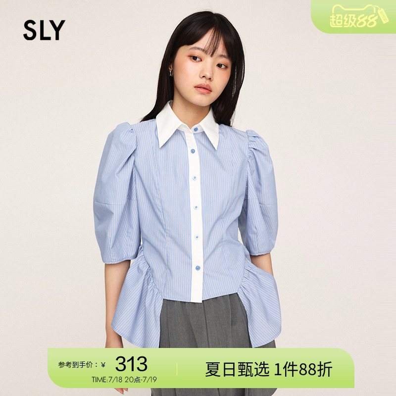 sly法式泡泡袖设计感鱼尾衬衫