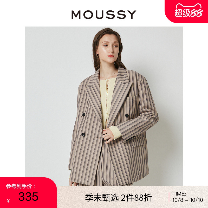 经典条纹设计，含垫肩