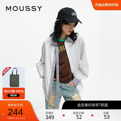 MOUSSY 春季智性通勤撞色条纹长袖衬衫女028ISX30-3001