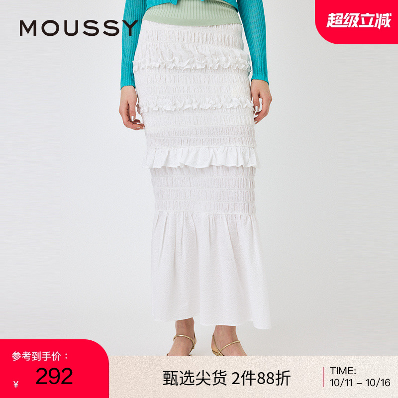 moussy法式优雅温柔风半身裙