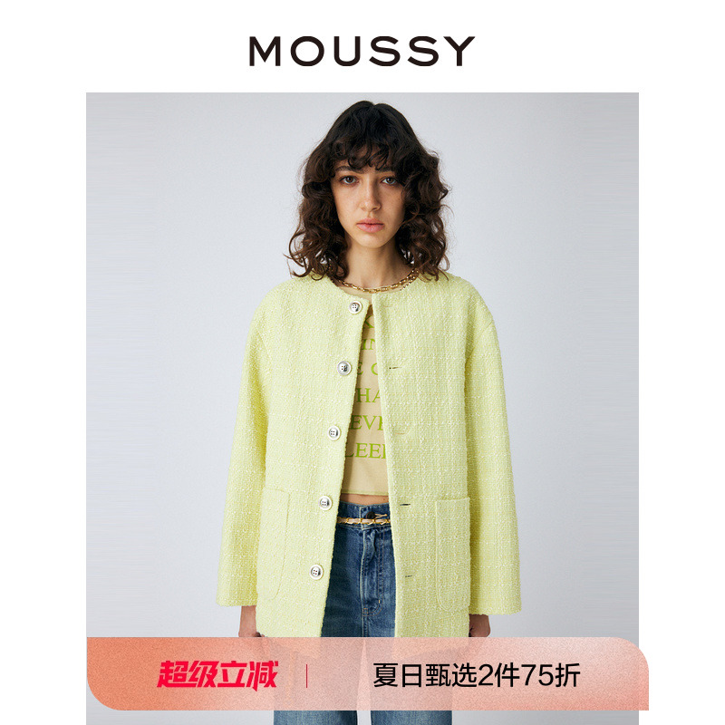 moussy设计感通勤千金感廓形外套