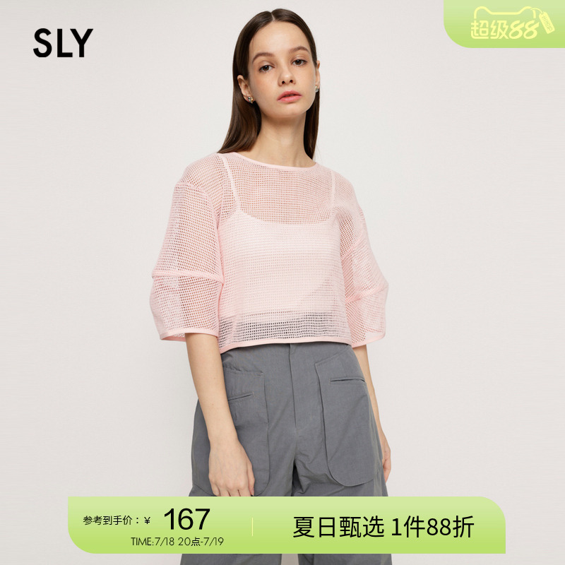 sly休闲风网眼设计五分袖T恤