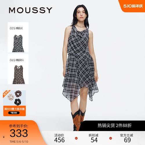 moussy 2025夏季新品格纹荡领露背不规则无袖连衣裙028ISA33-3521