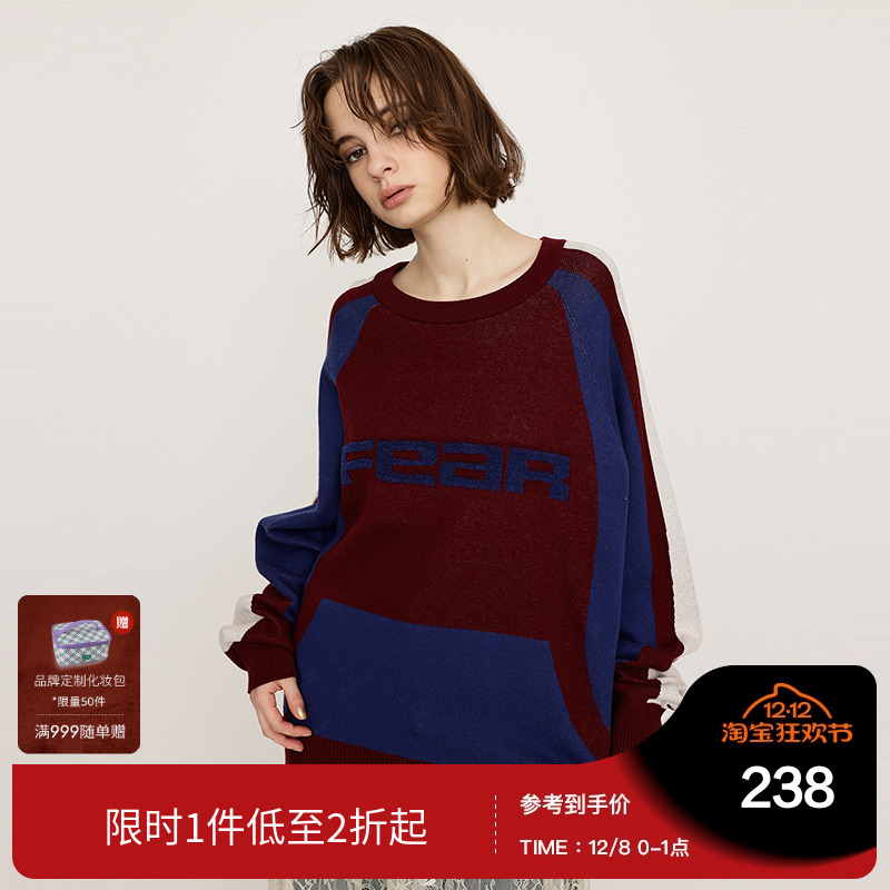 SLY 24冬季新品美式复古撞色宽松慵懒感针织毛衣030HAZ70-4511