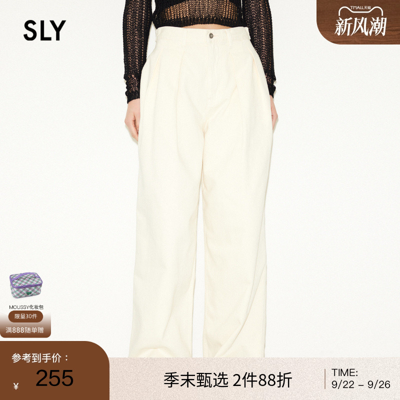 slyOL风日系简约阔腿牛仔裤