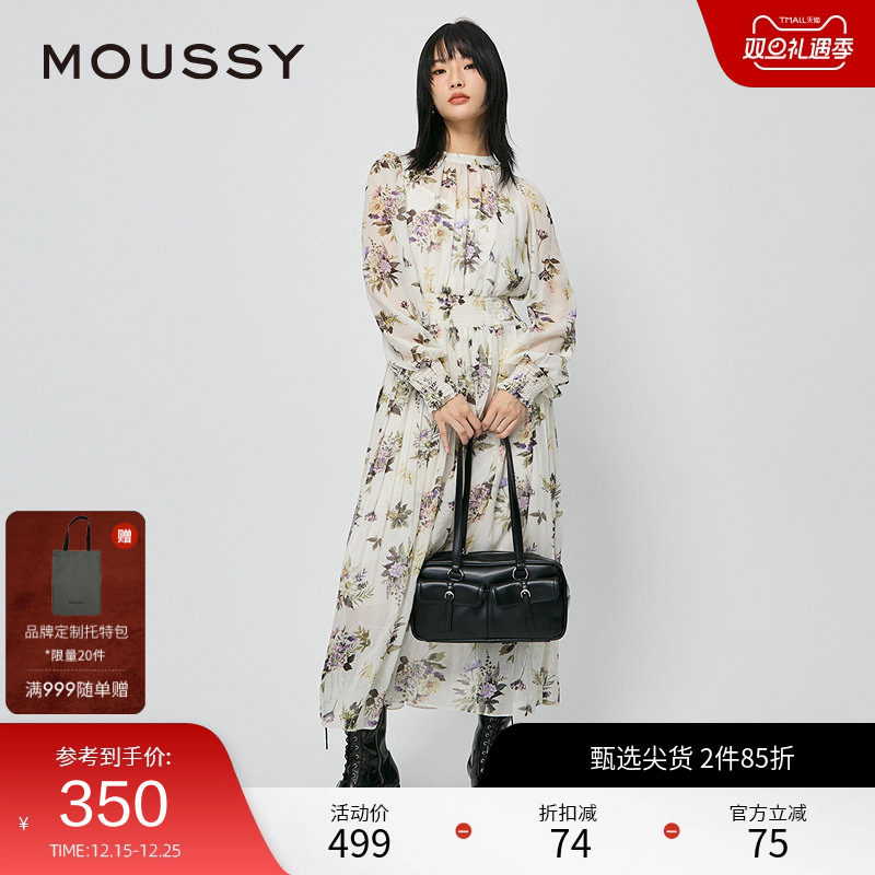 moussy 2024秋季新品新中式艺术印花茶歇裙连衣裙女028