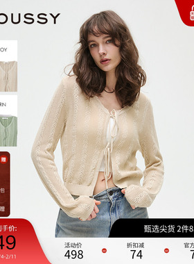 MOUSSY 2025春季新品优雅淑女风花边领系带针织开衫028ISZ70-0671