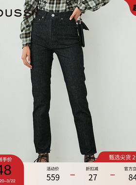 MOUSSY 夏季简约通勤风直筒牛仔裤法棍裤女C10GSA12-1540