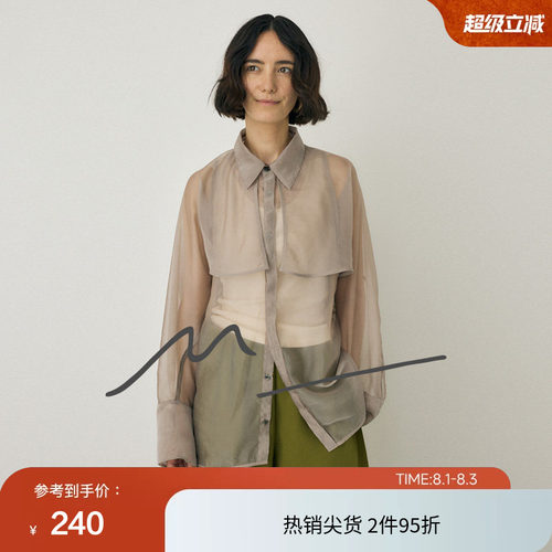 moussy 春季M系列都市休闲朦胧氛围感衬衫010HA330-1131