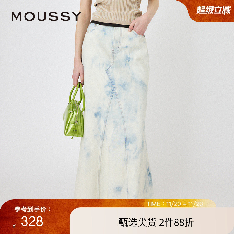 MOUSSY扎染鱼尾牛仔裙流苏半身裙