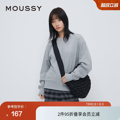 moussy 春季休闲风做脏开裂印花圆领卫衣女028HAA90-2851