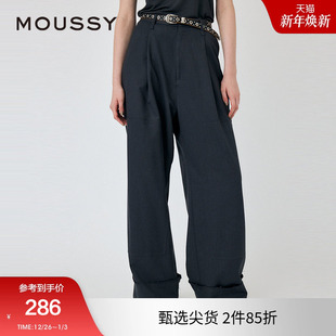 010HAS31 moussy 慵懒感松弛通勤折边阔腿休闲裤 新品 1661 2024秋季