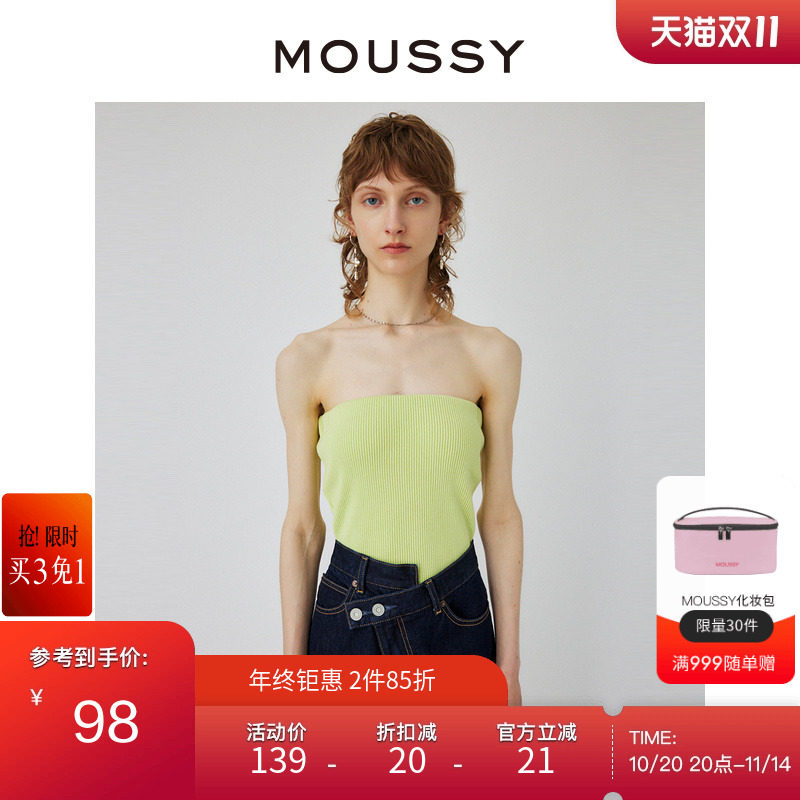 MOUSSY ������Ʒ��ɫ��Լ���÷���ص���֯����010GSS80-1250