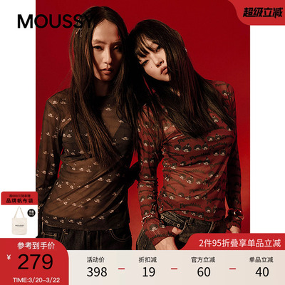 moussy&Monchhichi合作款 春季修身长袖T恤028IAA01-1019