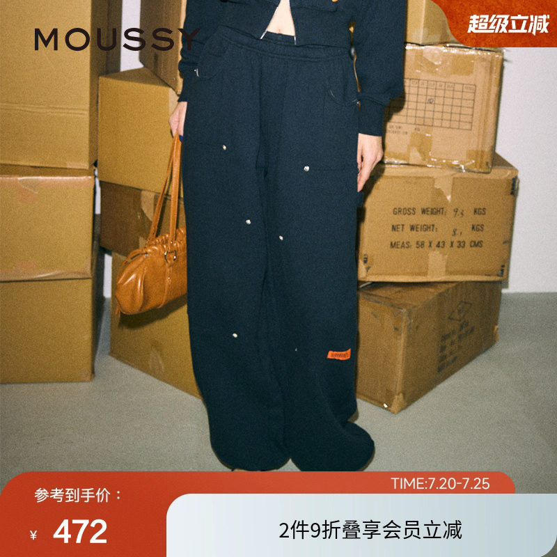 moussy 春季联名款多口袋运动休闲裤卫裤女010ISS01-0841