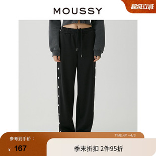 MOUSSY 运动休闲风侧边纽扣开叉休闲裤 010FAS80 5620 春季