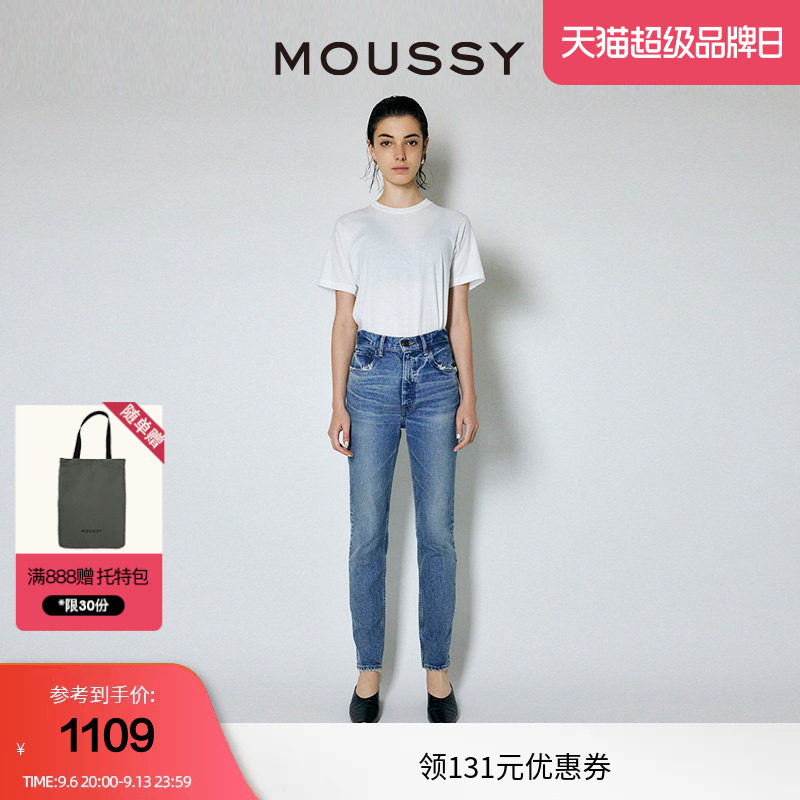 MOUSSY复古休闲风磨损牛仔裤