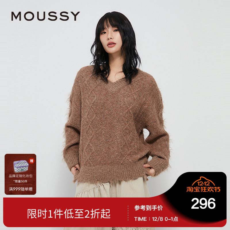 moussy 冬季新品慵懒风菱格提花V领针织衫毛衣028HAZ70-1451