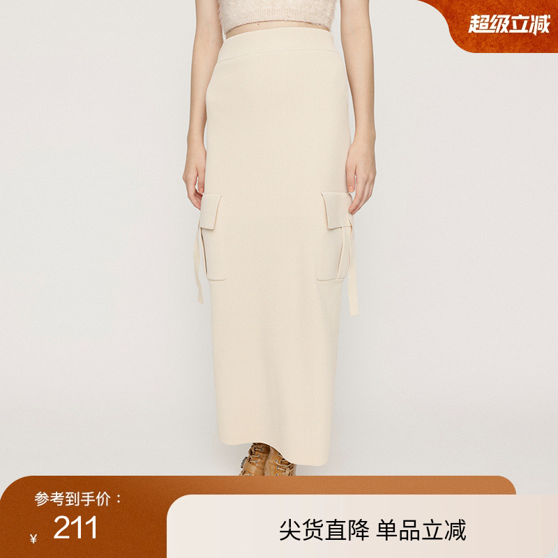 SLY冬季新品工装风开叉裙口袋针织半身裙030HAA71-1461