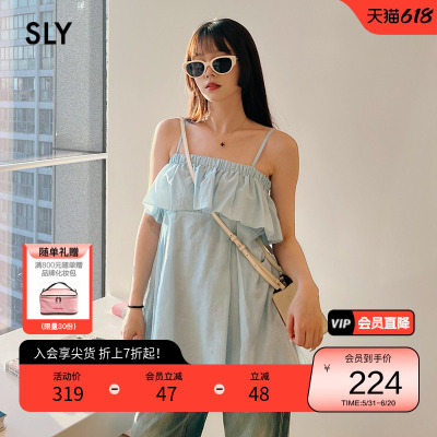sly甜美风荷叶边抹胸式吊带衬衫