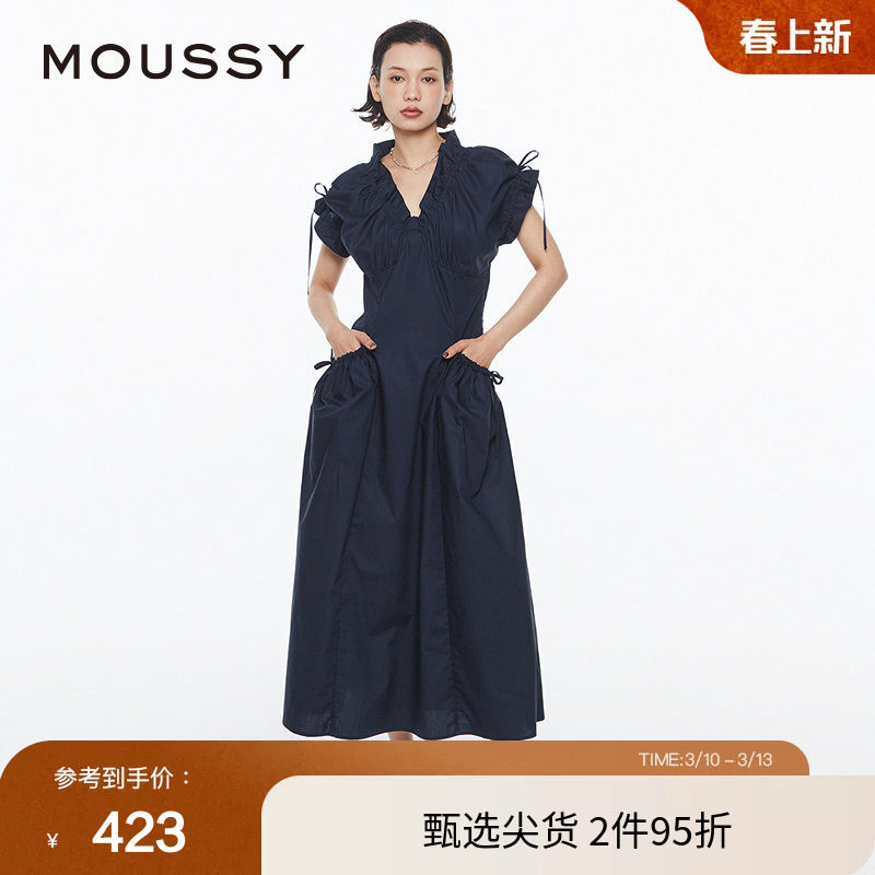 MOUSSY 夏季优雅度假风V领大口袋连衣裙女028HS930-0071